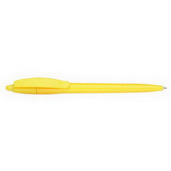 Ручка шариковая Celebrity Монро, пластик, желтый