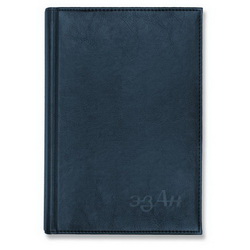 Ежедневник недатированный BIRMINGHAM (320 стр.), темно-синий