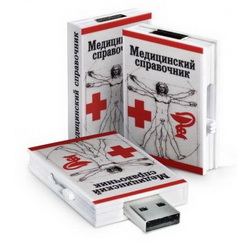 Флэш-карта USB "Медицина", 4Gb, пластик