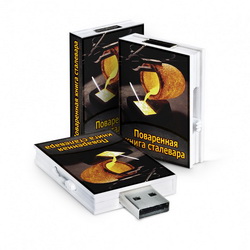 Флэш-карта USB "Металлург", 4Gb, пластик